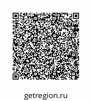 79064086925