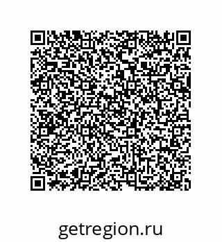 79064086944