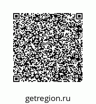 79064086948