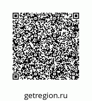 79064086971