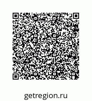 79064086974