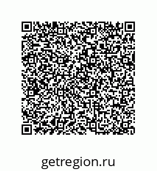79064086975