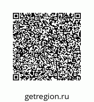 79064086980