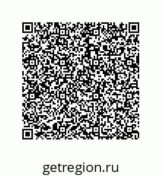 79064087001