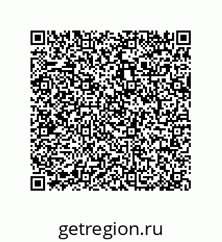79064087002