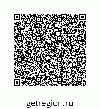 79064087004