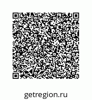 79064087008