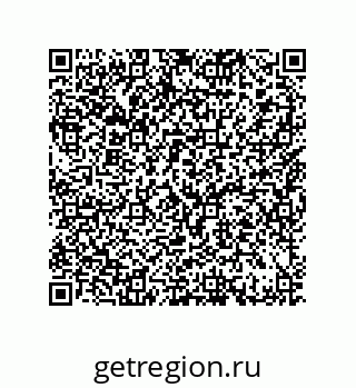 79064087049