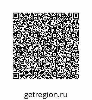 79064087075