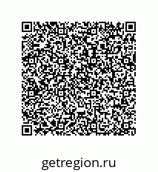 79064087139
