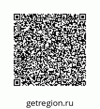 79064087145