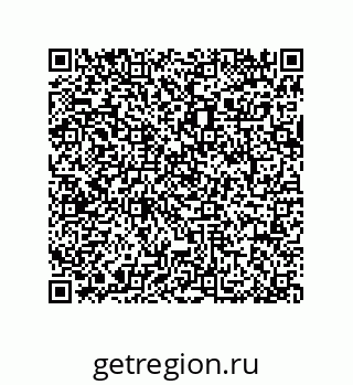 79064087190