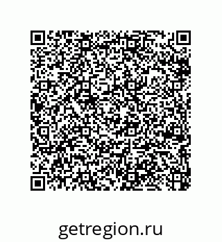 79064087259
