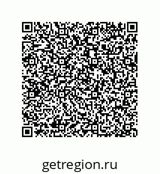 79064087680