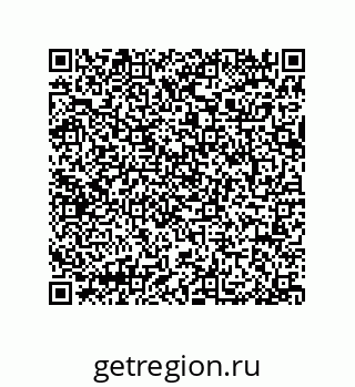 79064087981