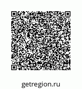 79064088093