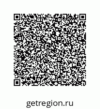 79064088480