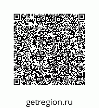 79064088740