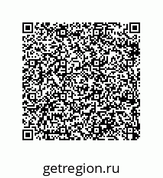 79064089190