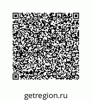 79064089480