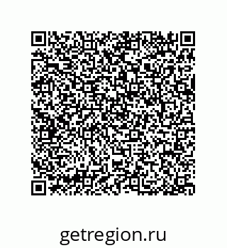 79064089481
