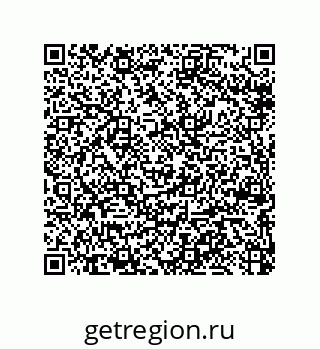 79064089485