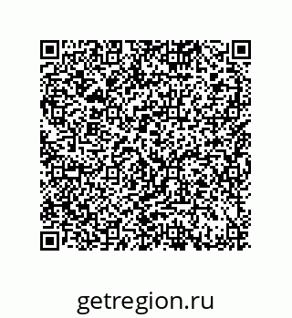 79064089637
