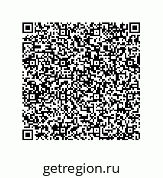 79064089900