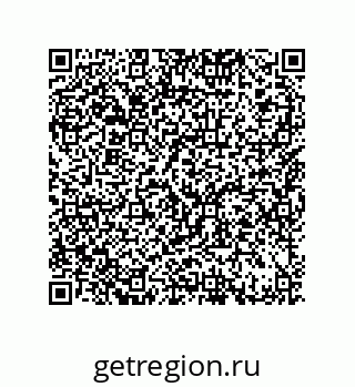 79064090006