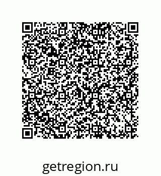 79064090007