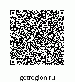 79064090117