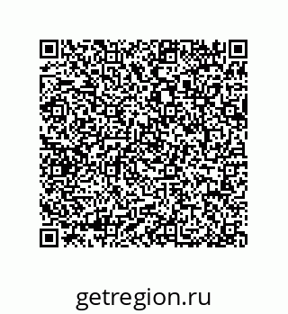 79064090420