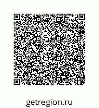 79064090488
