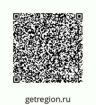 79064090538