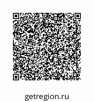 79064090637
