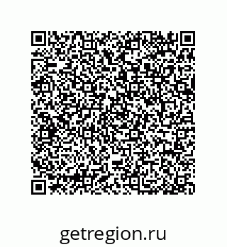 79064090800