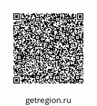 79064090819