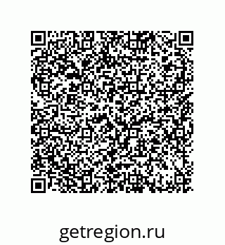 79064090837