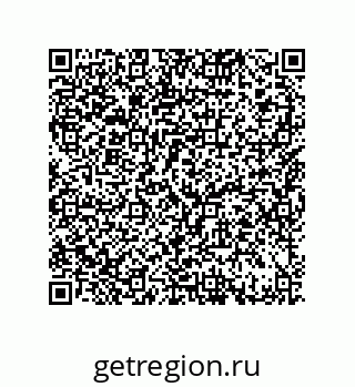 79064090872