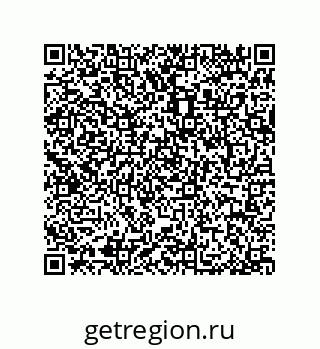 79064092001