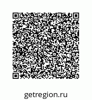 79064092004