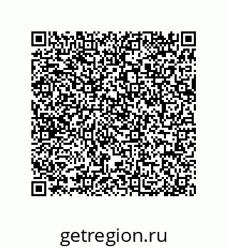 79064092018