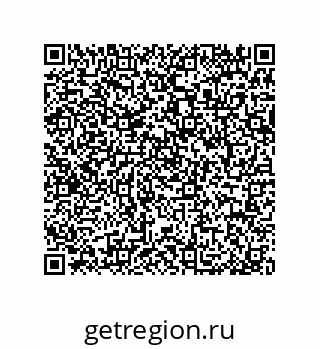 79064092068