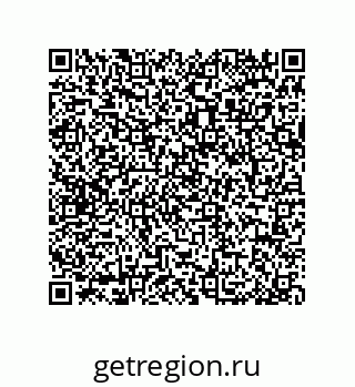 79064092112