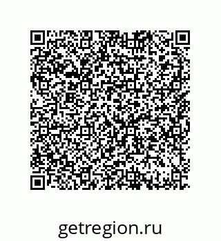 79064092470