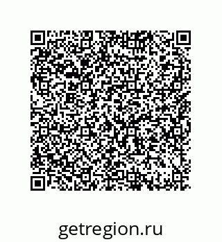 79064092481