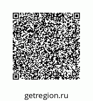 79064092496