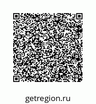 79064092501