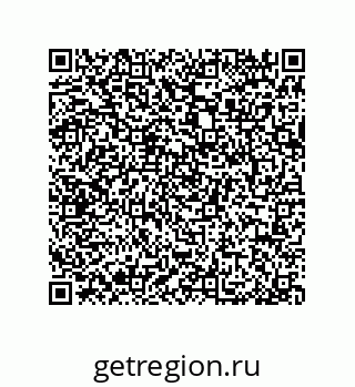 79064092510