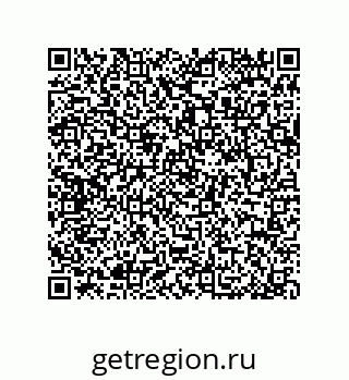 79064092512